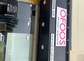 Ofoos fashion designing