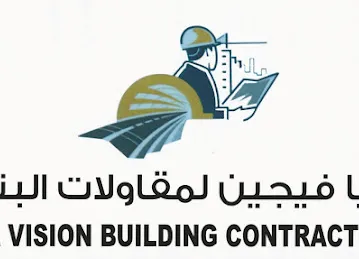OIA VISION Building Contracting LLC