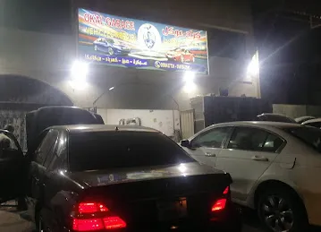 Okal garage كراج عوكل لإصلاح المركبات