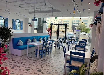 Okeanos Restaurant