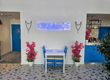 Okeanos Restaurant
