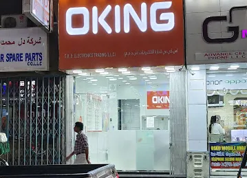 OKING MOBILE PHONE COMPANY