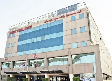 Old Ramee Deira Hotel