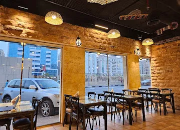 Old Town Falafel Restaurant