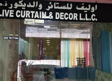 Olive Curtain & Decor