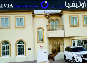 OLIVIA MEDICAL CENTRE