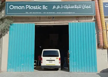Oman Plastic L.L.C.