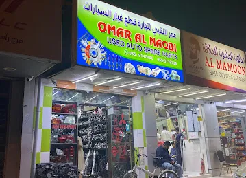 Omar Al Naqbi Auto used spare parts