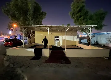 Omar bin Al Khattab masjid