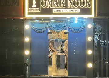 Omar Noor ladies tailoring