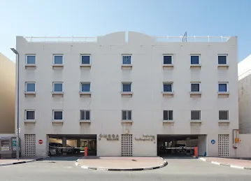 Omega Building