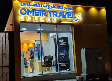 Omeir Travel Express