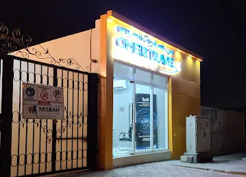 Omeir Travel Express
