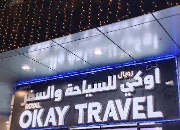 Omeir Travel Xpress
