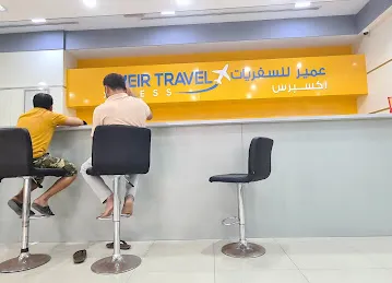 Omeir Travel Xpress