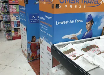 Omeir Travell Express