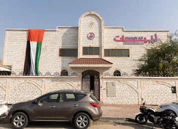 Omniyat Center for People of Determination