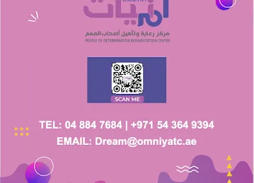 Omniyat Center for People of Determination