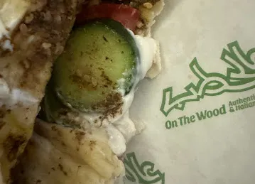 On The Wood - Al Warqa