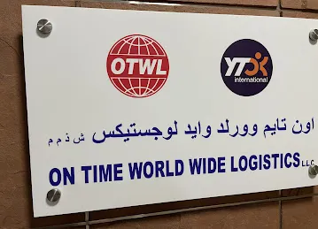 On Time Worldwide Logistics LLC
