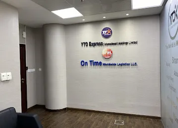 On Time Worldwide Logistics LLC