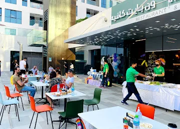 ONE BYTE RESTAURANT