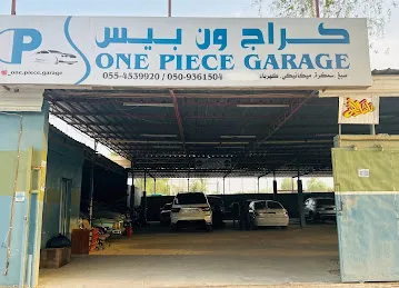 One Piece Garage