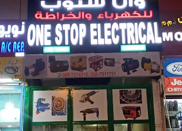 One Stop Electrical And Turning Workshop