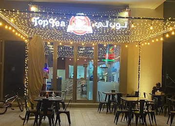 One Top Tea cafeteria