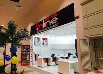 Online Forms (Branch of Fixit Government Services)