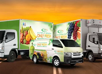 Only Fresh Vegetable & Fruits Trading, CO. L.L.C