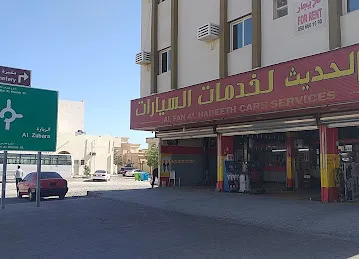 Only home CARS SERVICES