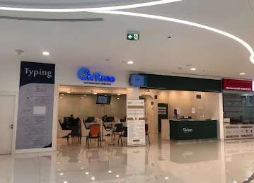 OnTime Government Services Branch Al Manara