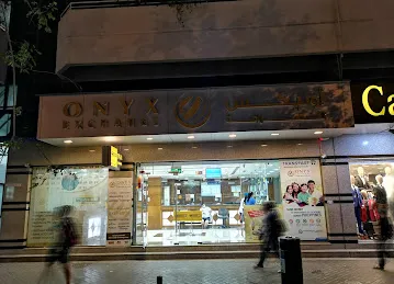 Onyx Exchange