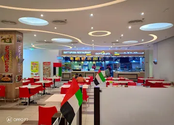 Oottupura restaurant L.L.C Jabel Ali