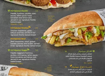 Operation Falafel