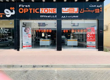 Optic Zone Opticals