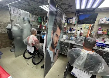 Orange City Salon