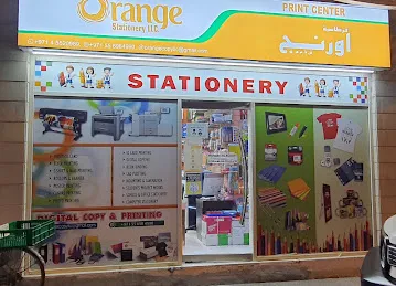 Orange Stationery LLC.