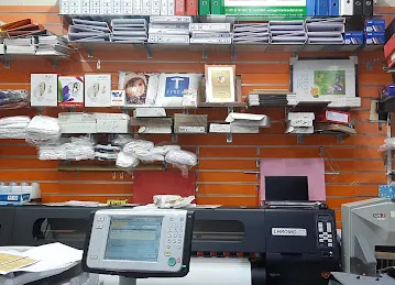Orange Stationery LLC.