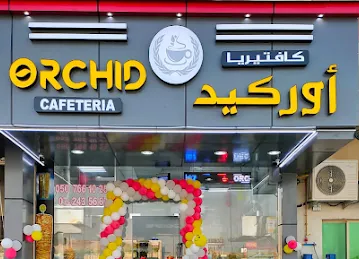ORCHID CAFETERIA