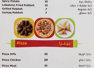 Orfa restraunt