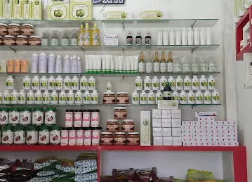 Organic coffee shop online