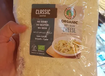 Organic Foods & Café (Village Mall)