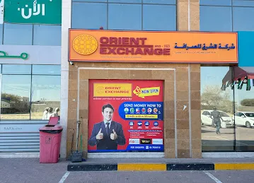 Orient Exchange Co. (L.L.C.) - Al Ain