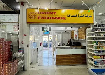 Orient Exchange Co. (L.L.C.) - Al Qusais