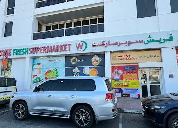 Orient Exchange Co. (L.L.C.) - Al Qusais