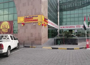 Orient Exchange Co. (L.L.C.) - Fujairah