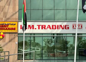 Orient Exchange Co. (L.L.C.) - Fujairah