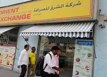 Orient Exchange Co. (L.L.C.) Jebel Ali